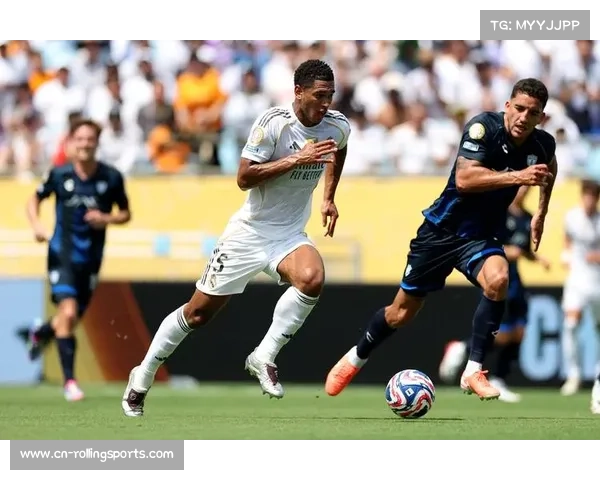 皇马3-0贝蒂斯 贝林厄姆远射破门助球队大胜